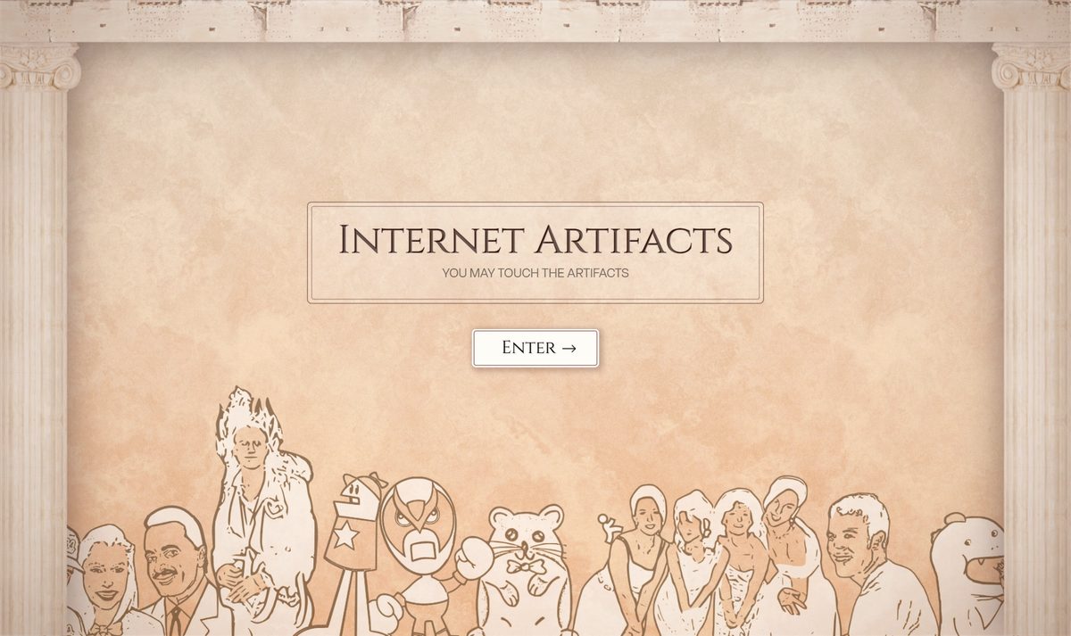 Site do Internet Artifacts, um museu da história da internet, com a entrada ilustrada